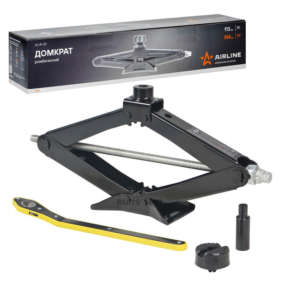 Домкрат ромбический 2 т AIRLINE Pro 113 - 514 мм - AIRLINE None None